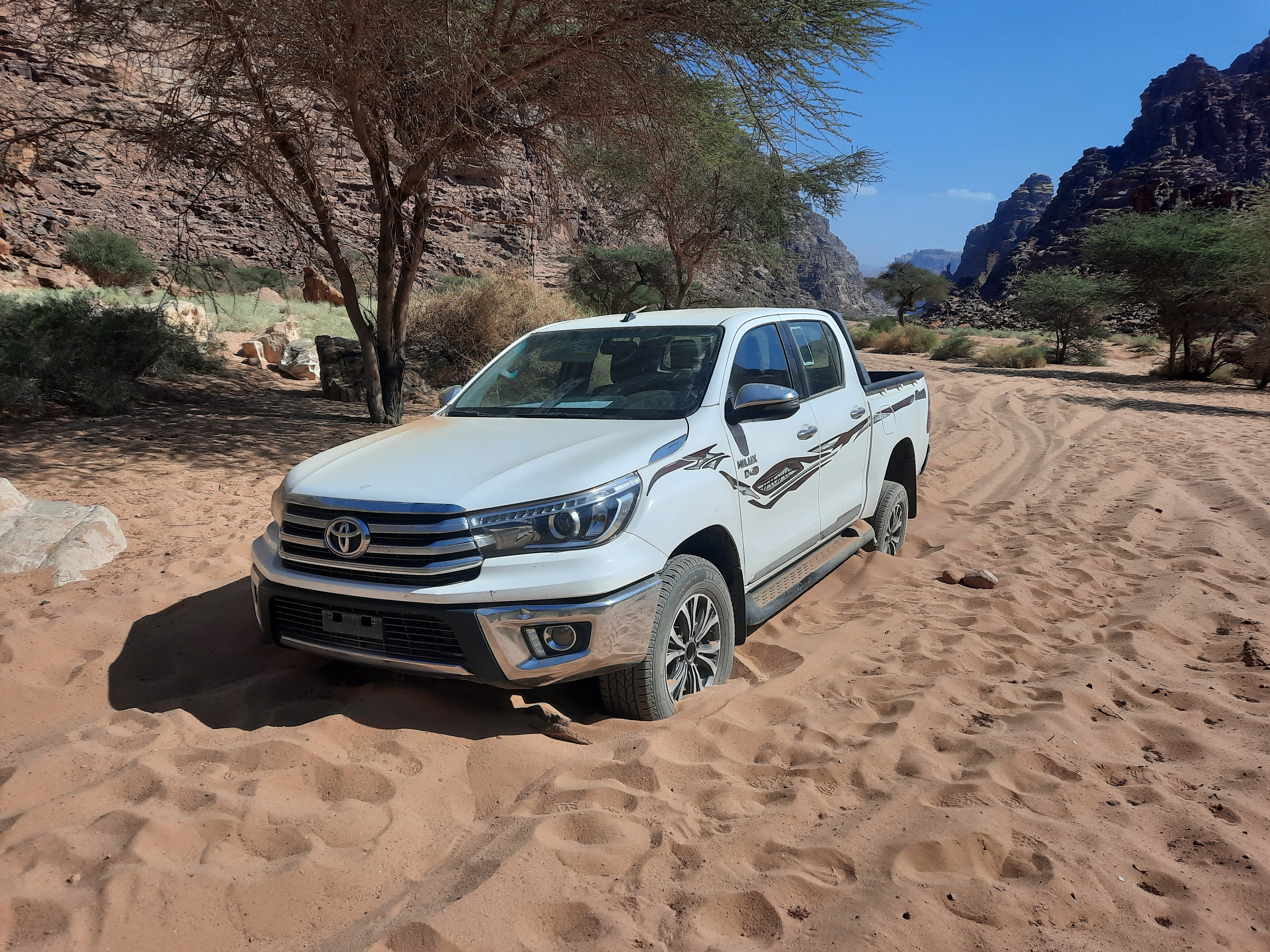 This was clearly not an ideal situation.