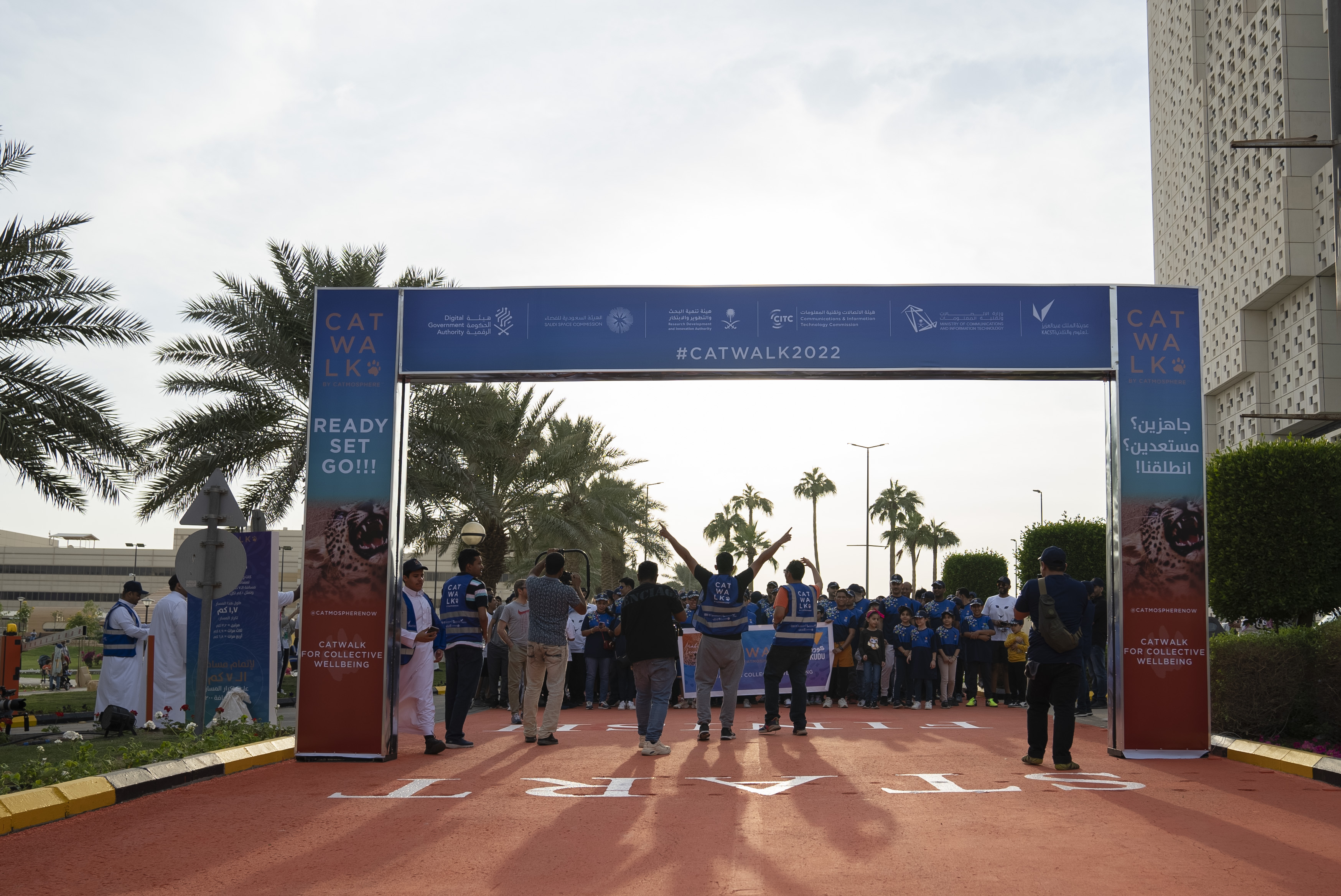 Catwalk in Saudi Arabia