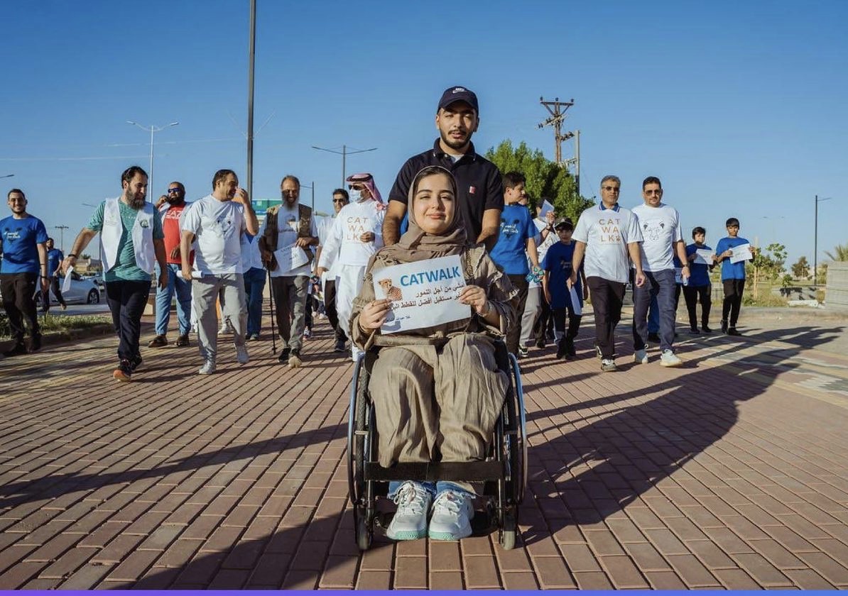 Catwalk in Al Jouf in Saudi Arabia