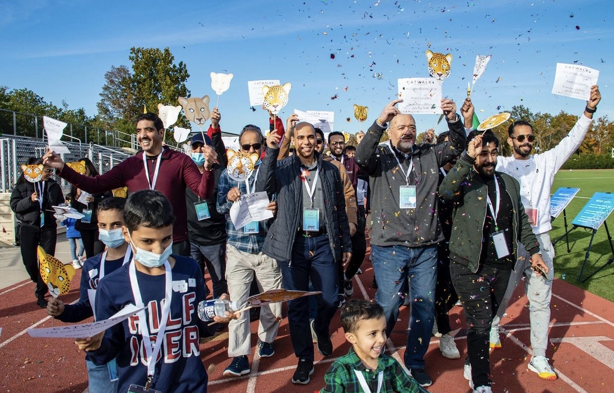 Saudi Arabian Cultural MIssion Catwalk Virginia